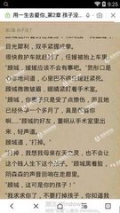 浙江麻将APP下载